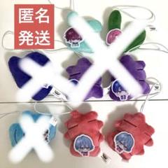 ブレイクマイケース わちゃねむちゃーむ vol.5 在間樹帆 きほ 2個 811