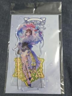 オシャレマクロスΔ カナメ アクリルスタンド 白銀のワルキューレ 金沢 札幌