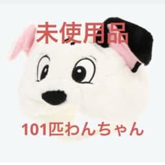 ファンキャップ58cm 101匹わんちゃんのサムネイル