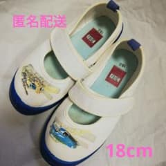 【匿名配送】トミカ 上靴 18cm 男の子 内履き 上履き 内ズックのサムネイル