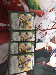 フェアリーの火の粉祭4枚のサムネイル
