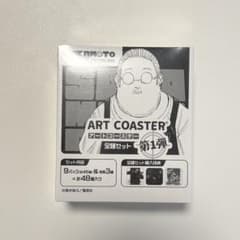新品未開封】SAKAMOTO DAYS アートコースター サカモトデイズ - メルカリ