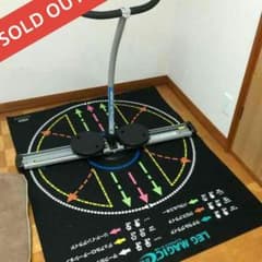 値下げレッグマジックサークル中古のサムネイル