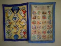 リネンクロス(約45×70)2枚のサムネイル