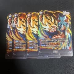 最強ジャンプ 5月号 付録 ドラゴンボール フュージョンワールド 孫悟空