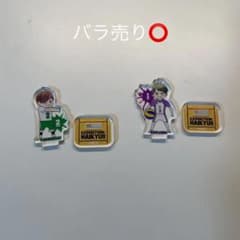 ハイキューミニアクリルスタンドのサムネイル