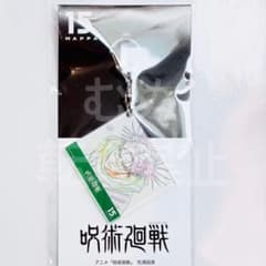 mappa expo 주술회전 원화아크릴 키링 참상