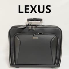 LEXUSレクサス ビジネスキャリー トロリーケース 黒レザー大容量