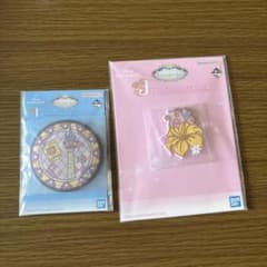 一番くじ ディズニープリンセス I賞 J賞 2点セットのサムネイル