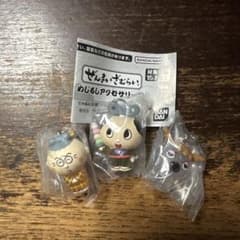 ぜんまいざむらい めじるしアクセサリー2 3種セットのサムネイル