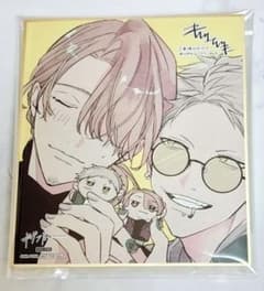 ギヴン展ENCORE 入場特典 梶秋彦 中山春樹のサムネイル