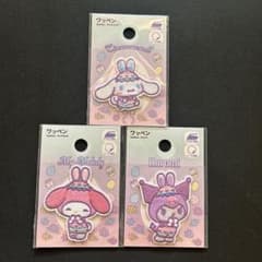 サンリオ　イースター　ワッペン　マイメロ　クロミ　シナモロール　刺繍