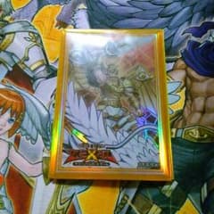 あくおさん専用のサムネイル