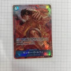 ワンピース　カードゲーム頂上決戦SRルフィのサムネイル