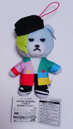 [G-DRAGON] KRUNK x BIGBANG おおきめマスコットのサムネイル