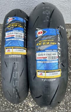 送料込み DUNLOP α13SP 60分走行　中古　前後セット DUNLOP SPORTMAX α-13 SP 前後セット 17インチ - メルカリ