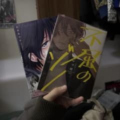 BL漫画2冊セットのサムネイル