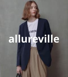 24AW未使用近　アルアバイル　エトリアシャンブレーカラーレスジャケット 24AW未使用近 アルアバイル エトリアシャンブレーカラーレスジャケット