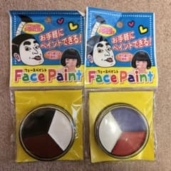 フェイスペイントのサムネイル