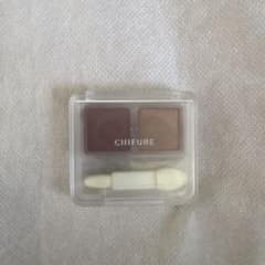 CHIFURE パウダーアイシャドウ 75のサムネイル
