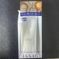 リサージ　ジェルクリームのサムネイル