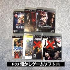 PS3ゲームソフト8本セット バラ売り可 - メルカリ