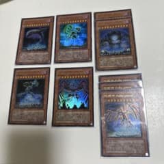 遊戯王 地縛神 9枚セットのサムネイル