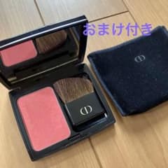 クリスチャンディオール　チーク　ブラシ付のサムネイル