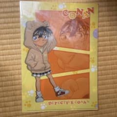 名探偵コナン コナン 灰原哀 灰原 哀 クリアファイル アニマルパーカー 猫耳 名探偵コナン クリアファイル 猫耳パーカー 江戸川コナン・灰原哀