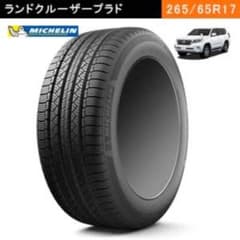 即決価格　MICHELIN  タイヤ 265/65R17 4本セットのサムネイル