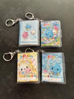 しずくちゃん ミニノート キーホルダー 4点セットのサムネイル