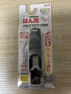 はん蔵　印鑑ホルダーのサムネイル