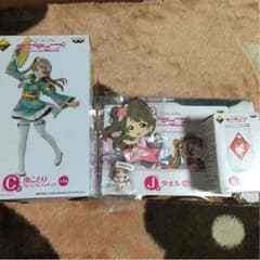 【値下げ】ことりちゃん 5点セットのサムネイル