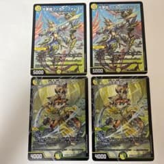 光夢龍フィオナ・フォレスト/刀志猫のプワソン 2枚セット - メルカリ
