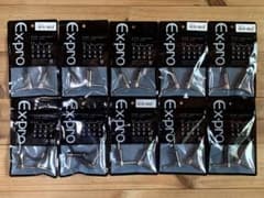 Ex-pro FTP パッチケーブル 10本 セット 15cm 〜 40cm - メルカリ