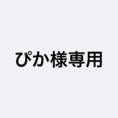 CD3種のサムネイル