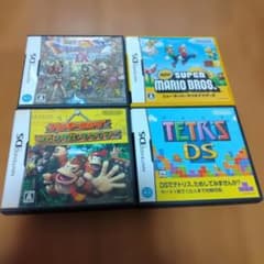 DSとソフトセット ニンテンドーDSソフト4本セット - メルカリ