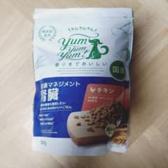 Yum Yum Yum！ 健康マネジメント 腎臓 ドッグフード チキン 500gのサムネイル