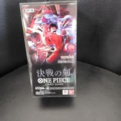 ONE PIECEカードゲーム 決戦の刻 OP-16 ブースターパックのサムネイル