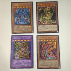 遊戯王 幻魔 三幻魔 初版 SOI SD38 LE10 セット - メルカリ