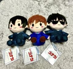 名探偵コナンぬいぐるみ～ゆるこれ～Vol.3の入手方法まとめ – 攻略大百科