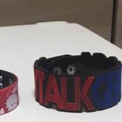 KEYTALK ラババンのサムネイル