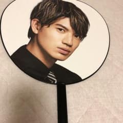 髙地優吾 うちわのサムネイル