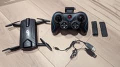 小型ドローン 激安のサムネイル