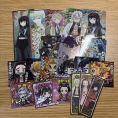 鬼滅の刃 シール カード まとめ売りのサムネイル