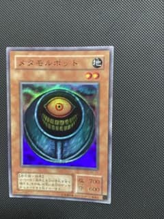 美品 遊戯王 メタモルポット 2期 スーパー SR BC-71 1枚 - メルカリ