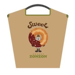 m85812989937_1.jpg?1755687077