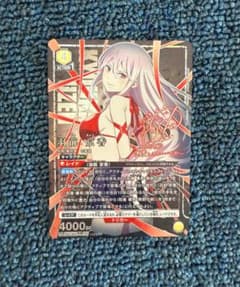 ユニオンアリーナ 羽前京香 SR パラレル サイン 魔都精兵のスレイブ