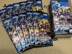遊戯王 ゼアル コレクターズパック ZEXAL編 新品未開封 10パック