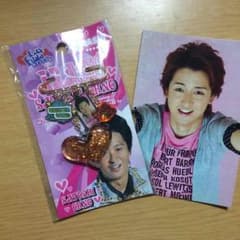大野智のサムネイル
